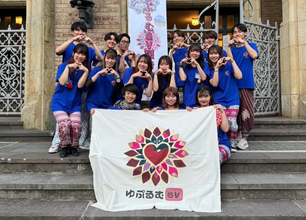 ゆぷるむGV
