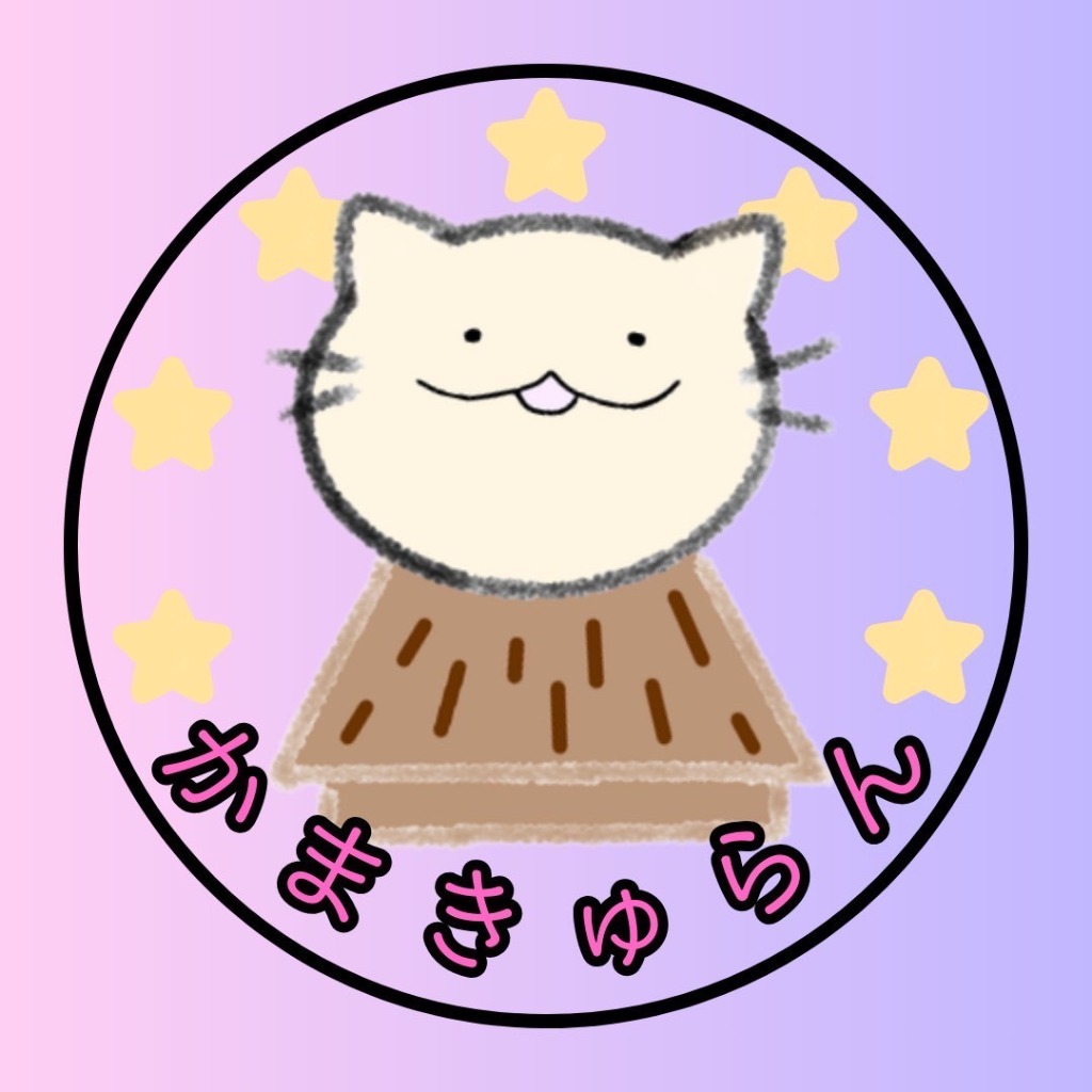 かまきゅらんJV