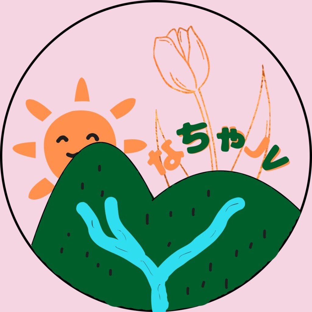 なちゃJV
