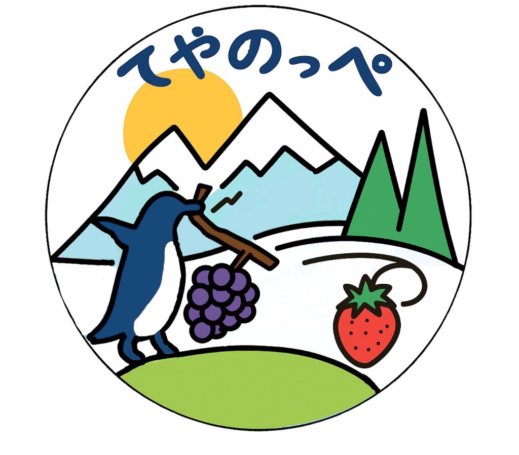 てやのっぺJV